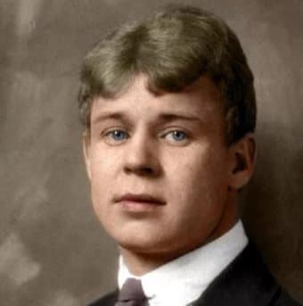Краткая биография Есенина Сергея Александровича (1895-1925)