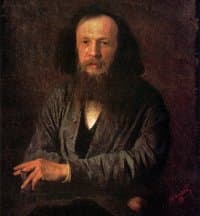 Краткая биография Менделеева Дмитрия Ивановича