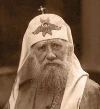 Краткая биография Патриарха Тихона