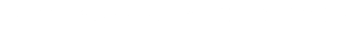 БИОГРАФИИ ИЗВЕСТНЫХ ЛЮДЕЙ