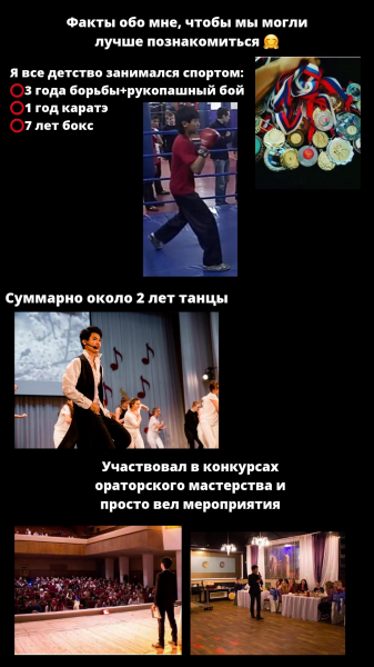 Доктор Артем Пак: биография доктора по мануальной терапии с YouTube