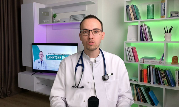 Димитрий Лесков: биография врача-кардиолога и блогера