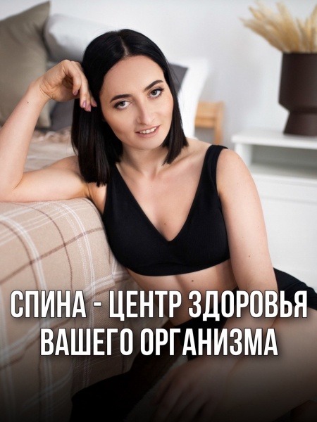 Марина Кострова: биография тренера, эксперта по физической культуре и блогера на YouTube
