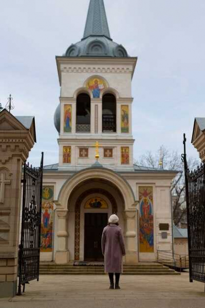 Мейсон Темпл — История, Архитектура и Значение Храма в Современной Культуре Мейсон Темпл — История, Архитектура и Значение Храма в Современной Культуре